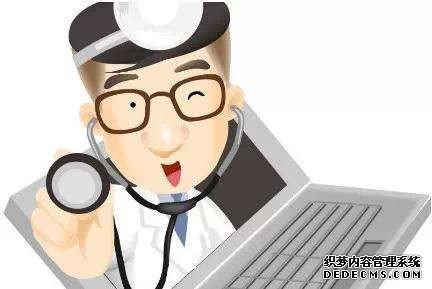 伊宁宏康男科医院是正规医院吗?专业更便利