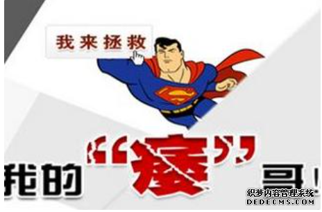 上饶新和县有哪些对阳痿的认识误区