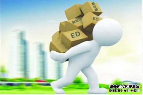 上饶信州区市吃南瓜可以预防阳痿吗