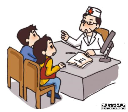 阿瓦提曙光健民医院男的做完爱腰痛早射