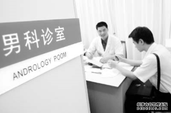 上饶拜城县男性“阳痿”不可大意