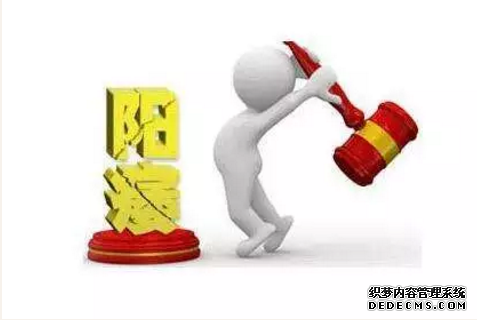 上饶温宿县阳痿费用攻略